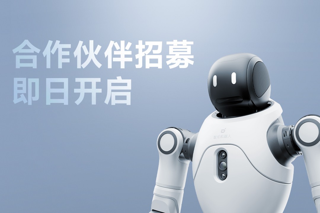 靈動(dòng)有生命，親和全智能 | 米蘭靈犀X2...