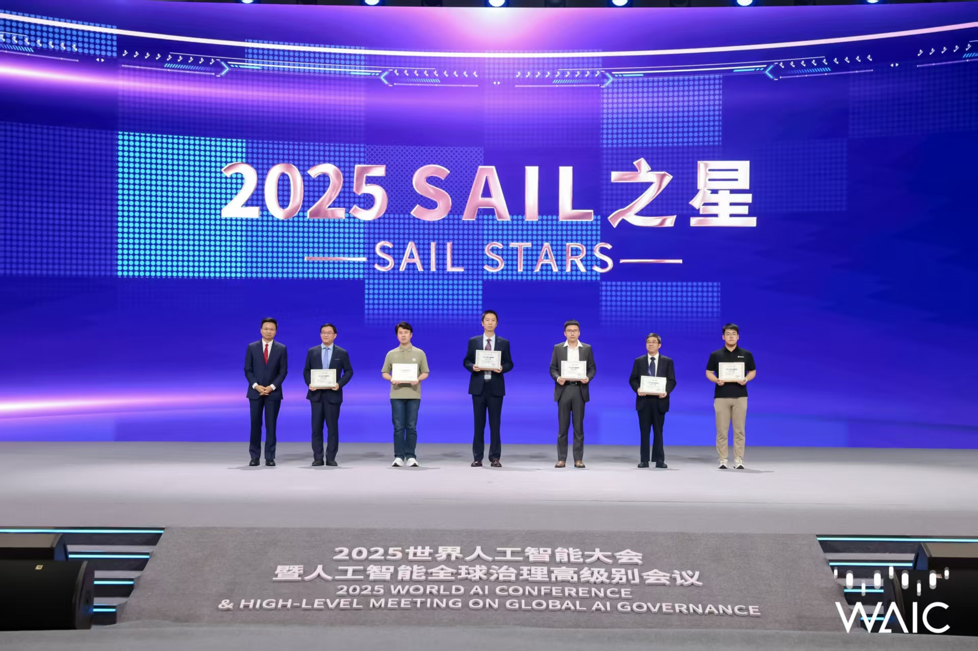 米蘭成WAIC唯一獲SAIL之星獎的機器...